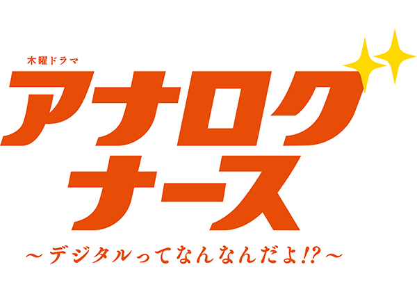 ロゴ