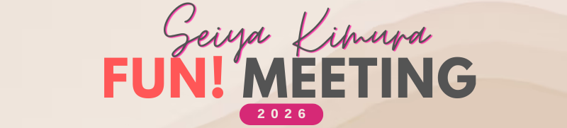 木村聖哉 FUN! MEETING 2026 11.03 TUE・HOLIDAY